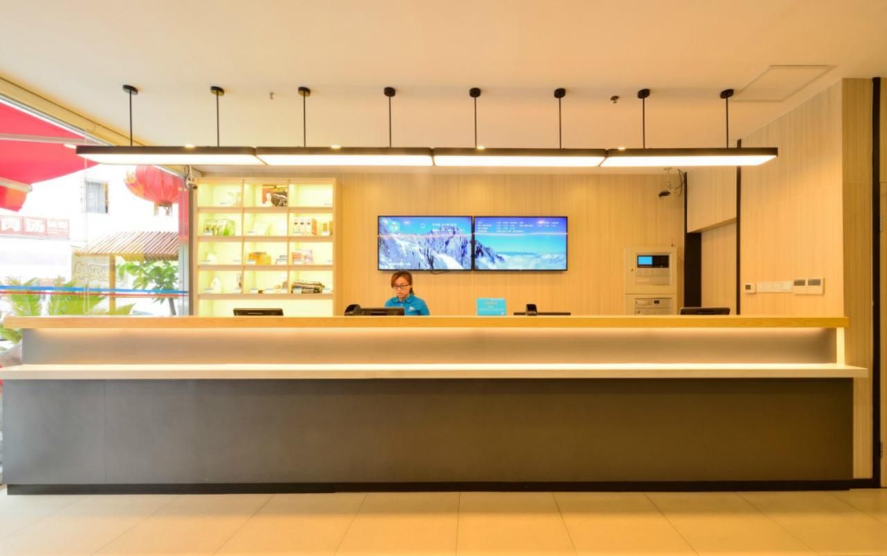 Hanting Express Changxing Island Phoenix Town Shanghaj Zewnętrze zdjęcie