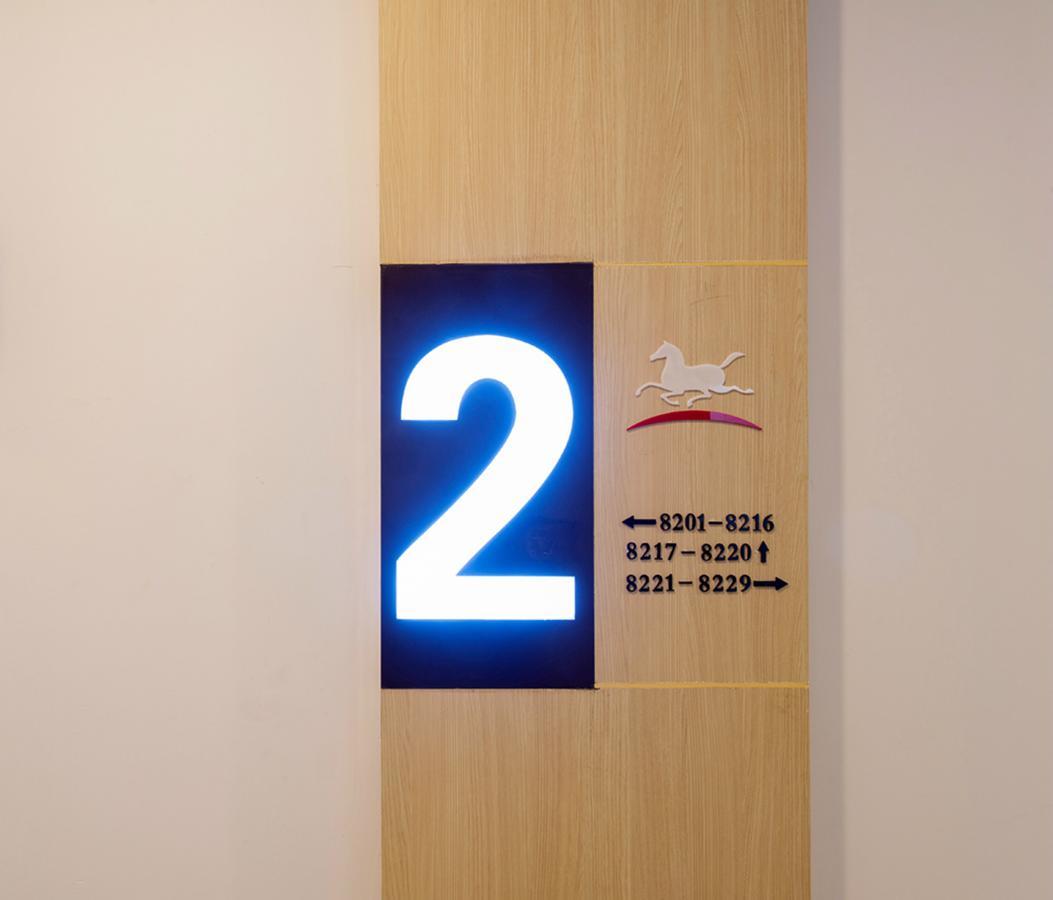 Hanting Express Changxing Island Phoenix Town Shanghaj Zewnętrze zdjęcie